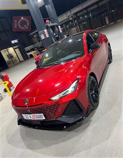 شانجان يوني في